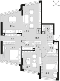 Квартира 99,1 м², 4-комнатная - изображение 2