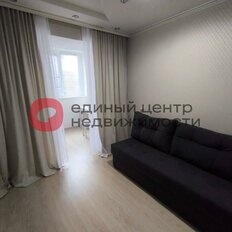 Квартира 41,5 м², 1-комнатная - изображение 3