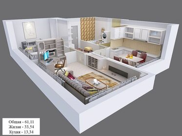 Квартира 60,9 м², 2-комнатная - изображение 1