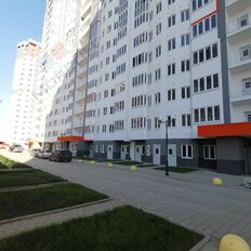 Квартира 39,5 м², 1-комнатная - изображение 4