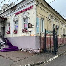 560 м², помещение свободного назначения - изображение 1