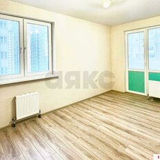 Квартира 39,5 м², 1-комнатная - изображение 3