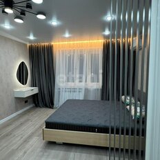 Квартира 41 м², 1-комнатная - изображение 1