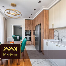 Квартира 153,4 м², 4-комнатная - изображение 1