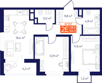 Квартира 61,4 м², 2-комнатная - изображение 1