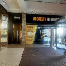 221 м², общепит - изображение 1