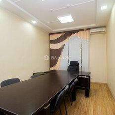 537,5 м², помещение свободного назначения - изображение 1