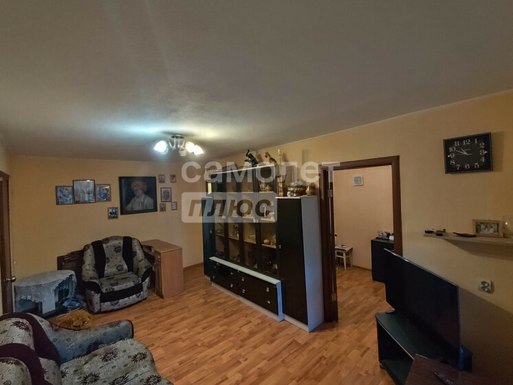 150 м², 4-комнатная квартира 14 450 000 ₽ - изображение 43