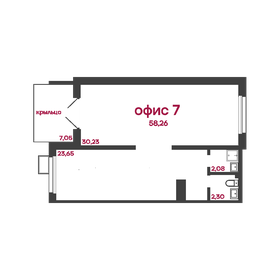 58,3 м², помещение свободного назначения - изображение 2