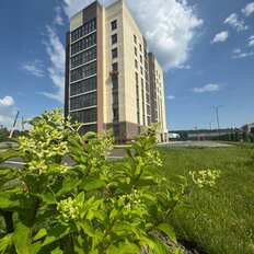 Квартира 43,5 м², 1-комнатная - изображение 1