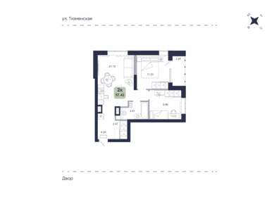 Квартира 57,4 м², 2-комнатная - изображение 1