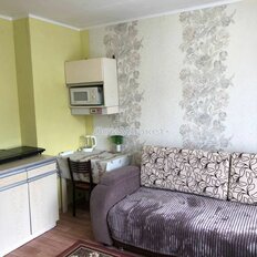 Квартира 18,2 м², 1-комнатная - изображение 5