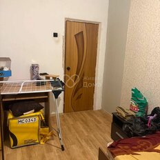 Квартира 62,3 м², 4-комнатная - изображение 5