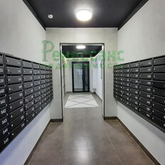 Квартира 80,8 м², 3-комнатная - изображение 3
