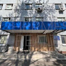 650 м², офис - изображение 4
