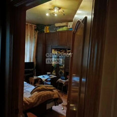 Квартира 45,9 м², 2-комнатная - изображение 5