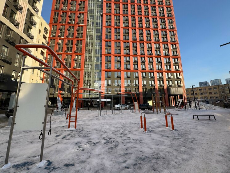 56,9 м², 2-комнатная квартира 6 651 450 ₽ - изображение 15