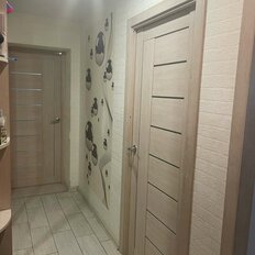 Квартира 48,2 м², 2-комнатная - изображение 1