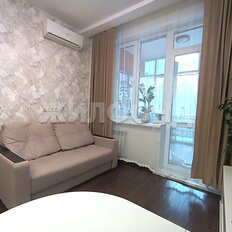 Квартира 54 м², 3-комнатная - изображение 2