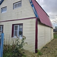 дом + 5 га, участок - изображение 2