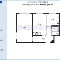 Квартира 43 м², 2-комнатная - изображение 2