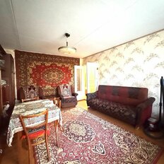 Квартира 50,5 м², 2-комнатная - изображение 1