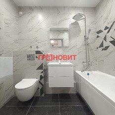 Квартира 42,6 м², 1-комнатная - изображение 1