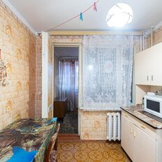 Квартира 41,5 м², 1-комнатная - изображение 2