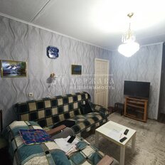Квартира 51,8 м², 3-комнатная - изображение 5