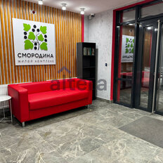 Квартира 45 м², 1-комнатная - изображение 2