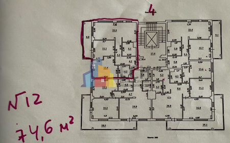 Квартира 75 м², 2-комнатная - изображение 1