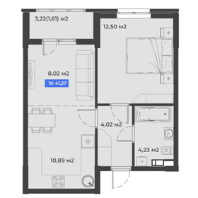 Квартира 41,3 м², 1-комнатная - изображение 1