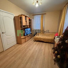 Квартира 40,5 м², 2-комнатная - изображение 4
