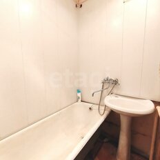 Квартира 40 м², 2-комнатная - изображение 5