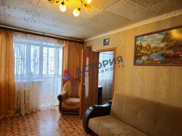 44,8 м², 2-комнатная квартира 4 650 000 ₽ - изображение 67