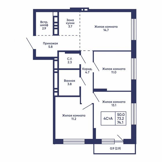 71,1 м², 4-комнатная квартира 6 000 000 ₽ - изображение 71