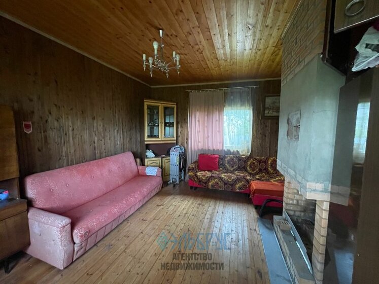 49,2 м² дом, 6 соток участок 4 600 000 ₽ - изображение 53