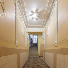 Квартира 135,6 м², 5-комнатная - изображение 2