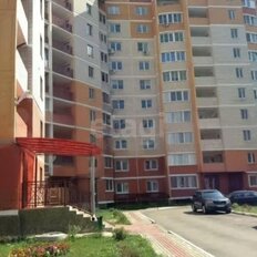 Квартира 45 м², 1-комнатная - изображение 1