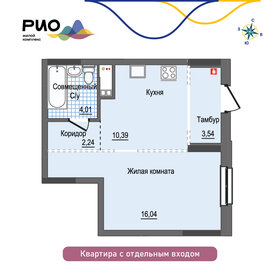 Квартира 36,2 м², студия - изображение 1