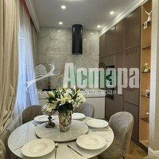 Квартира 116 м², 4-комнатная - изображение 1