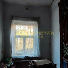 дом + 4 сотки, участок - изображение 5