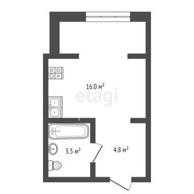 Квартира 24,2 м², студия - изображение 1