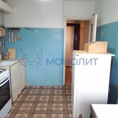 Квартира 49,2 м², 2-комнатная - изображение 5