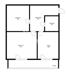 Квартира 50,8 м², 2-комнатная - изображение 1