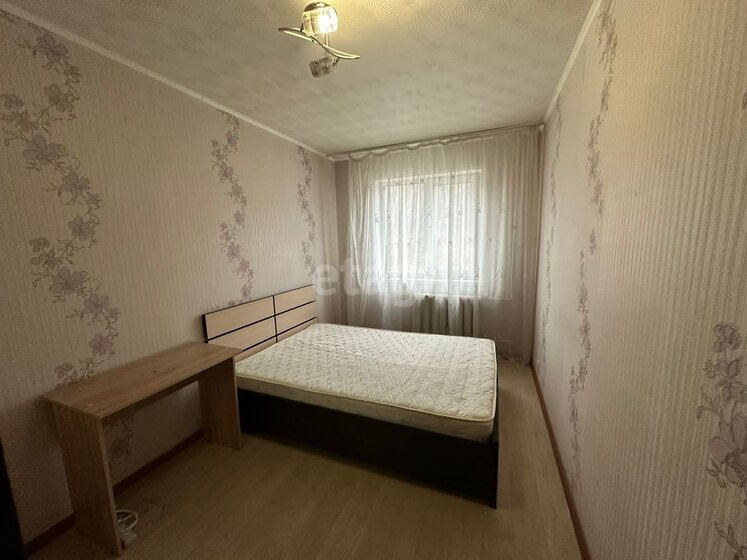 43,5 м², 2-комнатная квартира 6 500 000 ₽ - изображение 52