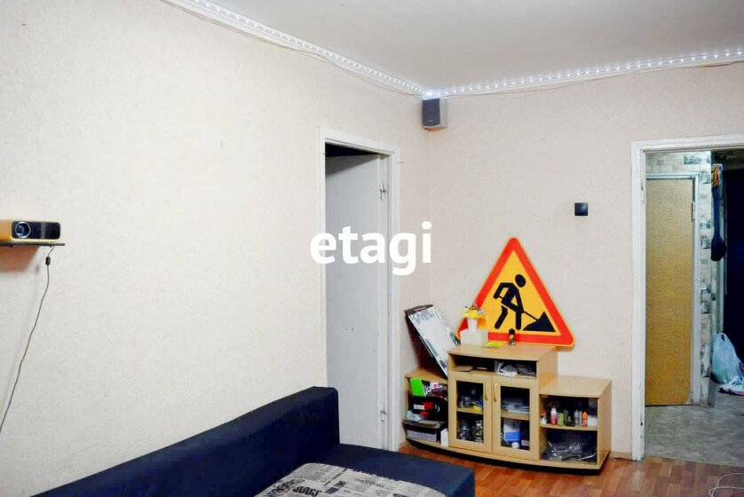 44,1 м², 2-комнатная квартира 2 500 000 ₽ - изображение 48