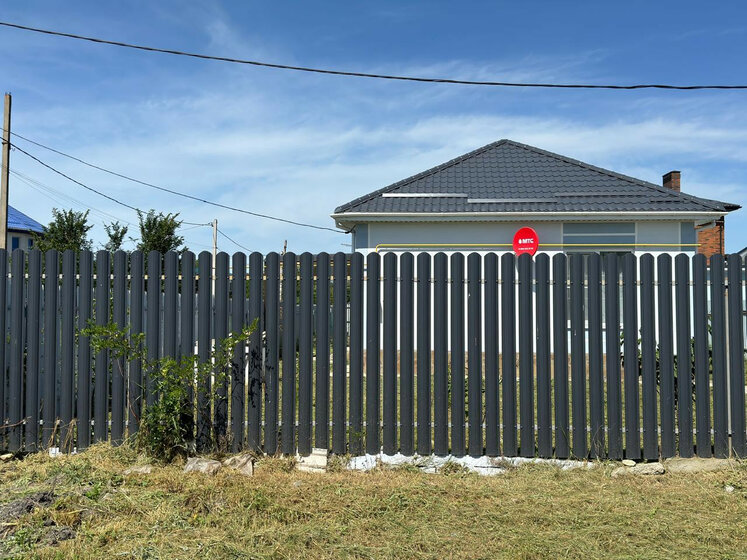 126 м² дом, 5,4 сотки участок 12 500 000 ₽ - изображение 60