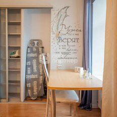 Квартира 54,1 м², 2-комнатная - изображение 3