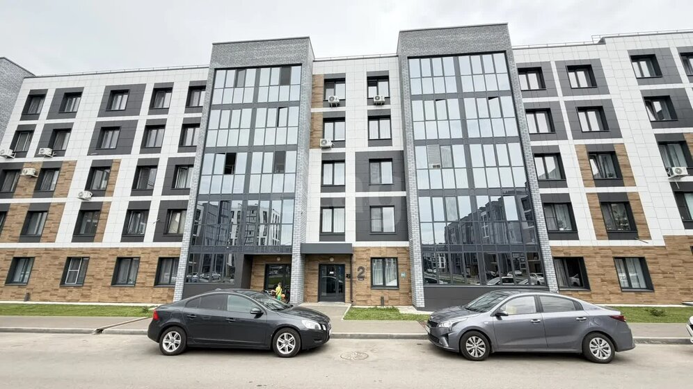 30,6 м², 1-комнатная квартира 4 500 000 ₽ - изображение 54